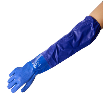 Pond Gloves Extra Long
